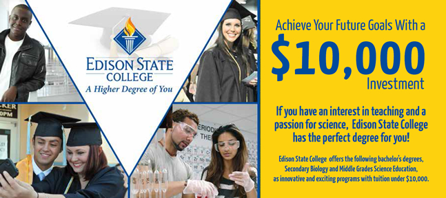 10k Scholarship Rack Card