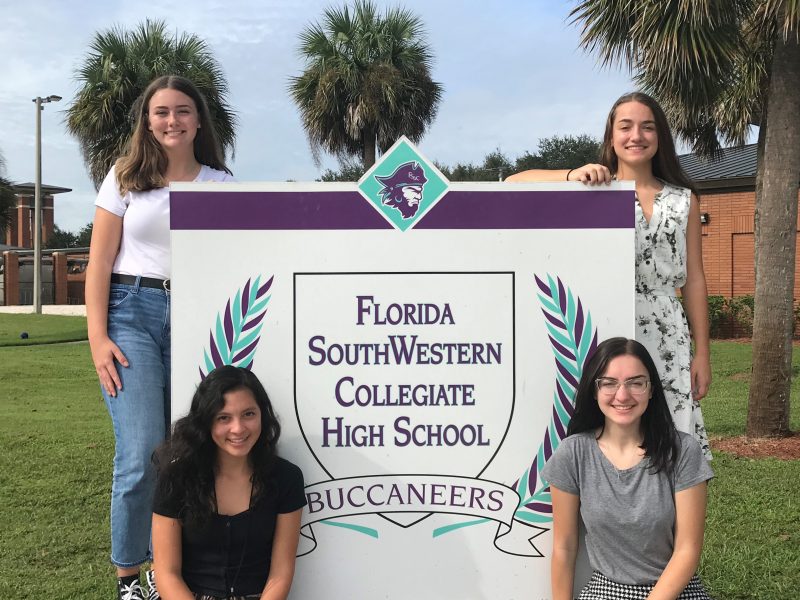 FSWC September 2020 Students of the Month
